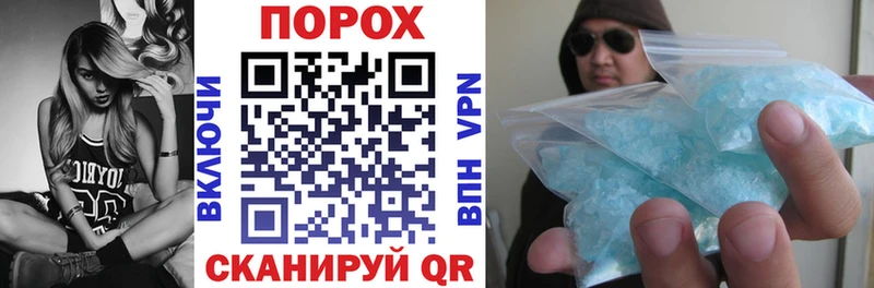АМФ Premium  KRAKEN как войти  Наро-Фоминск 