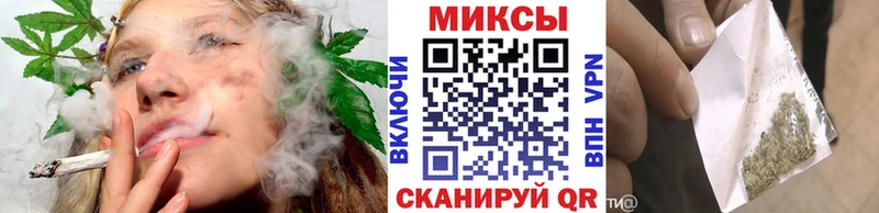 БУТИРАТ буратино Наро-Фоминск