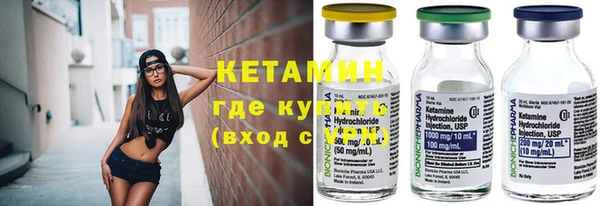 твердый Бугульма