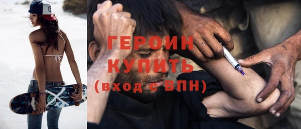 а пвп мука Верея