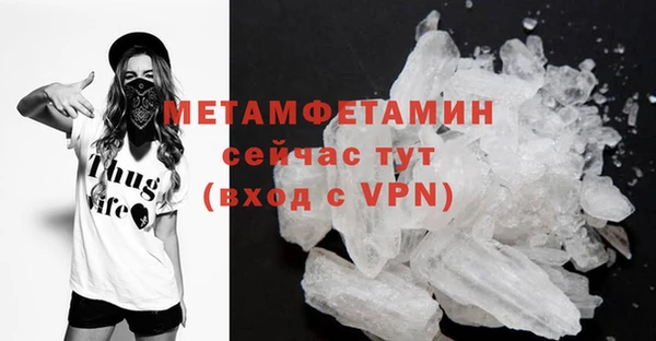 а пвп мука Верея