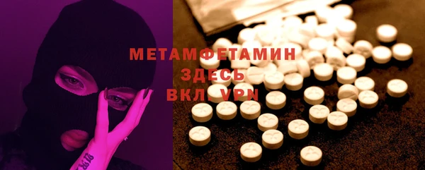 не бодяженный Тихвин