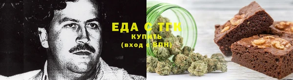 МДПВ Верхний Тагил