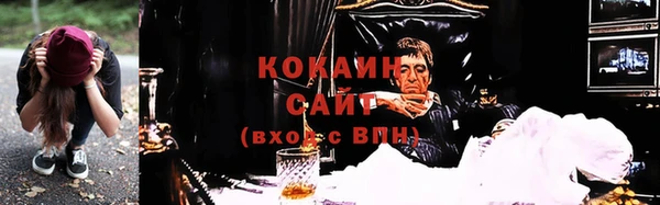мдпв Верхнеуральск