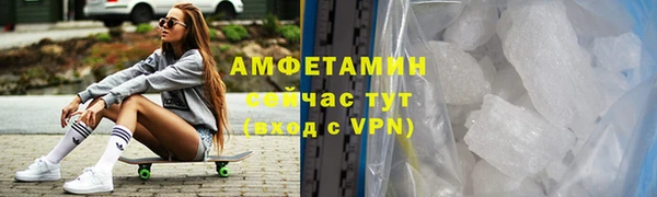 не бодяженный Тихвин