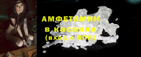 гашишное масло Тихорецк