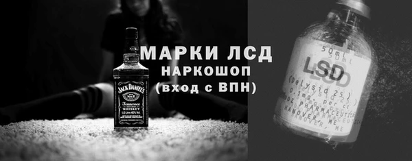 а пвп мука Верея