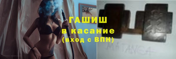 а пвп мука Верея