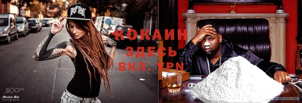 твердый Бугульма