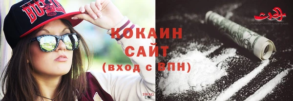 а пвп мука Верея
