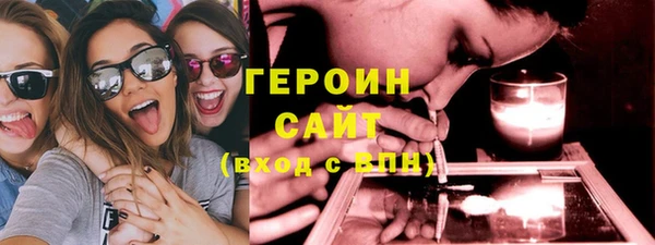 мдпв Верхнеуральск