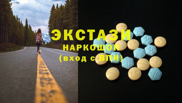 МДПВ Верхний Тагил